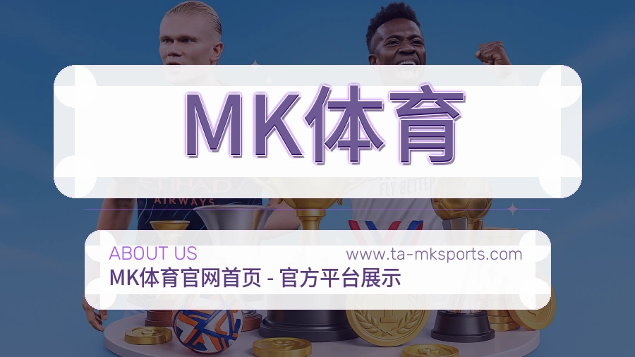 管理理念