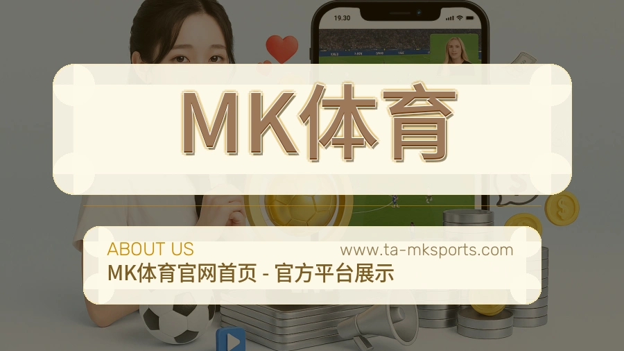 管理实践