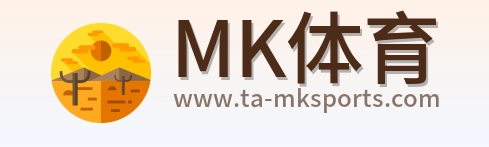 MK体育 Logo